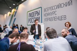 Омские врачи вышли в полуфинал конкурса «Лидеры России-2020»