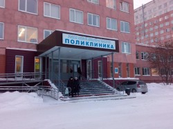 Российские поликлиники разделят по уровню «звездности»
