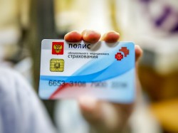Юрист рассказала о малоизвестных бесплатных медицинских услугах в России