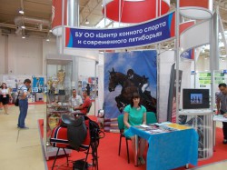 «Спорт. Молодость. Здоровье» - международная выставка в Омске