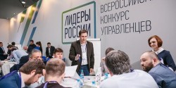 Омский врач вышел в финал конкурса «Лидеры России — 2020»